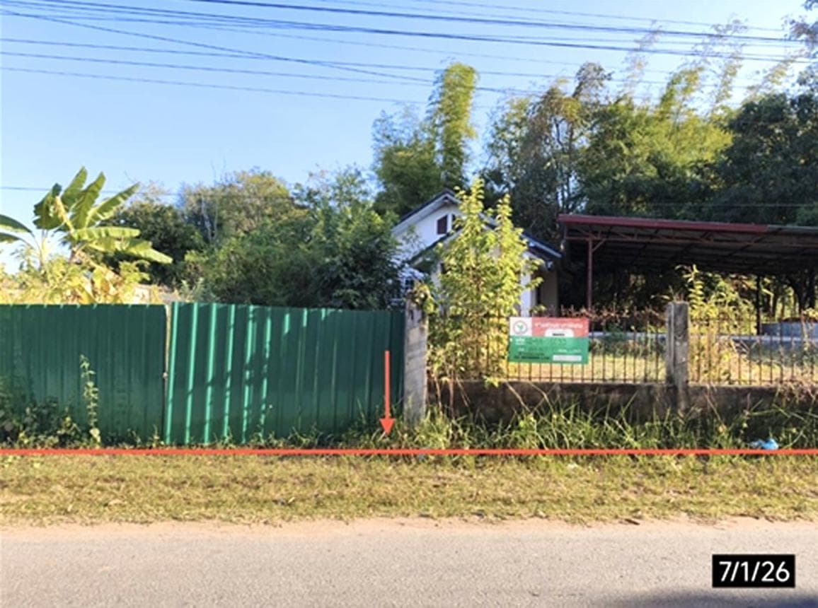 ขายบ้านเดี่ยว พระยืน ขอนแก่น 1 ห้องนอน พื้นที่ 82.5 ตร.ม. บนเนื้อที่กว้างขวาง 95.0 ตร.ว. ทำเลสงบราคาคุ้มค่านั่นเอง