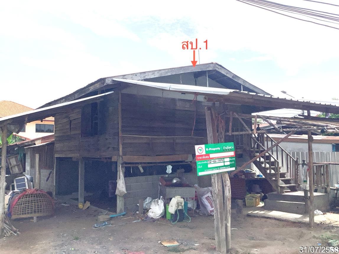 ขายบ้านเดี่ยว หนองกลับ หนองบัว นครสวรรค์ พื้นที่กว้าง 74 ตร.ว. ทำเลสงบ ราคาคุ้มค่า