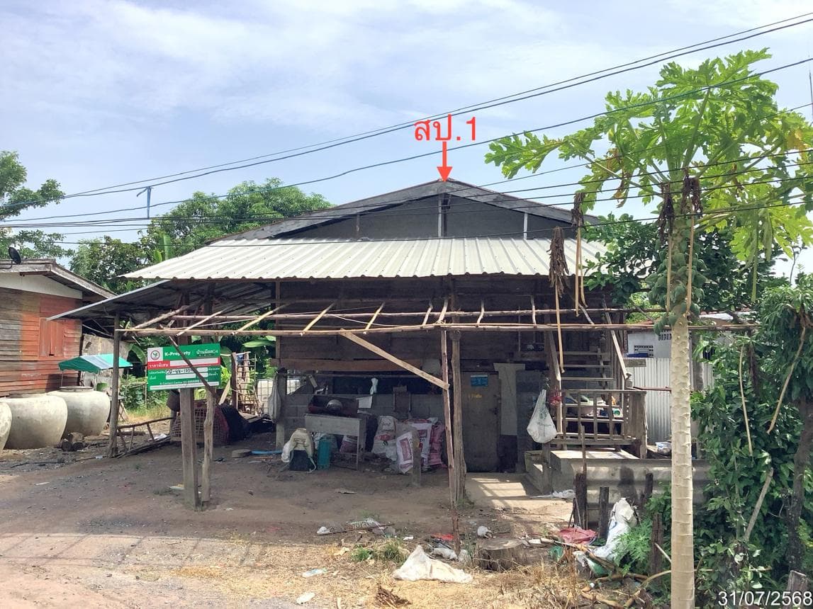 ขายบ้านเดี่ยว หนองกลับ หนองบัว นครสวรรค์ พื้นที่กว้าง 74 ตร.ว. ทำเลสงบ ราคาคุ้มค่า