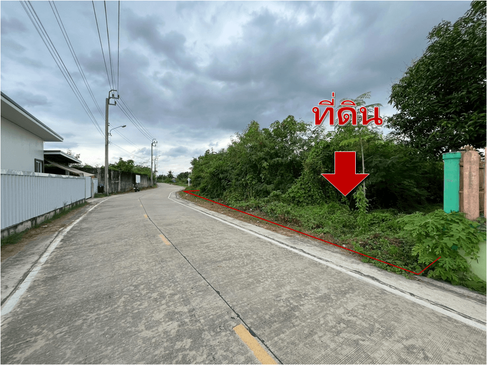 ขายที่ดินเปล่า 500 ตรว อำเภอบางกรวย นนทบุรี