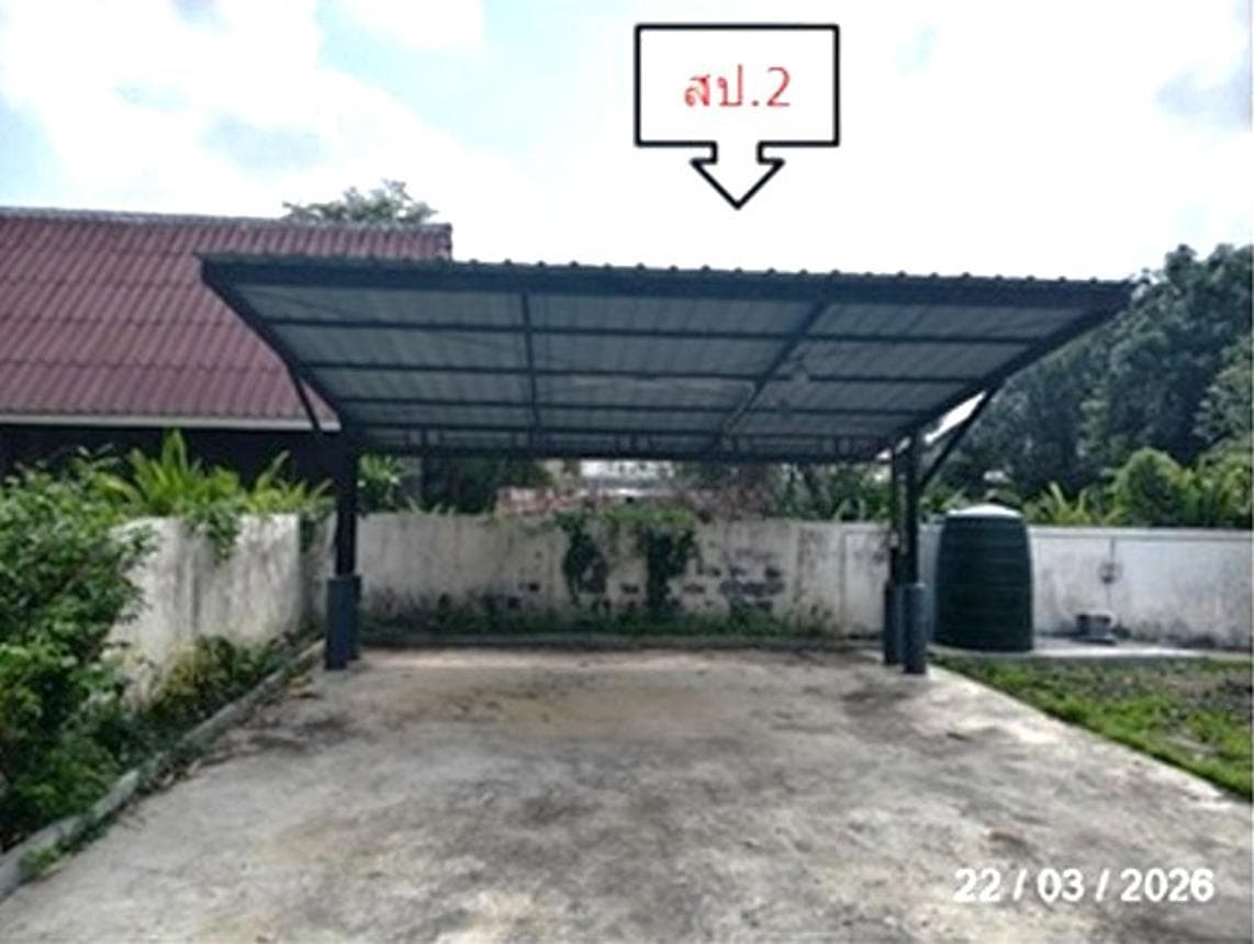 ขายทาวน์โฮม กรอกสมบูรณ์ ศรีมหาโพธิ ปราจีนบุรี พื้นที่กว้าง 50.6 ตร.ว. 2 ห้องนอน ทำเลดี ราคาคุ้มค่า