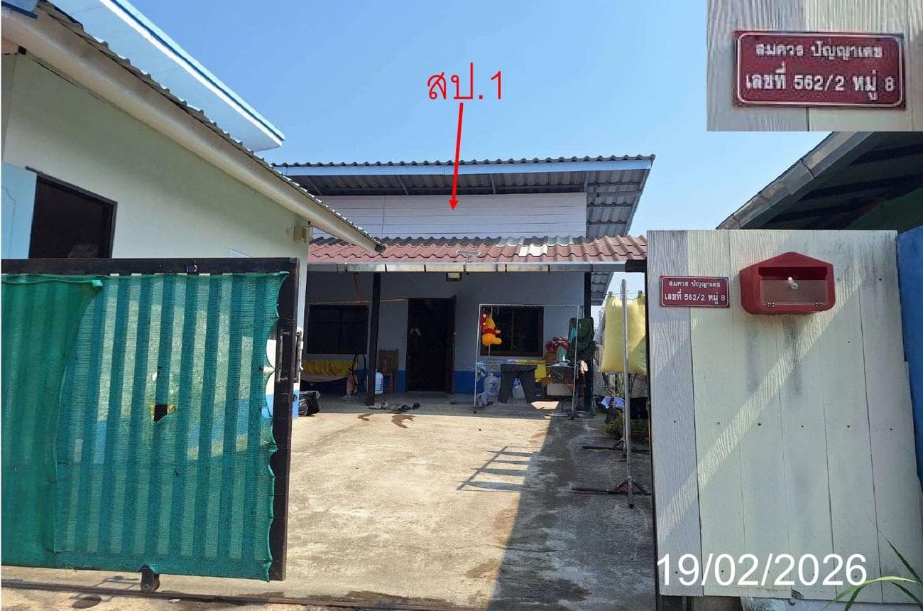 ขายบ้านเดี่ยวหลังใหญ่ 2 ห้องนอน 2 ห้องน้ำ พื้นที่กว้าง 70 ตร.ว. ต.ปงแสนทอง อ.เมืองลำปาง บรรยากาศสงบ เดินทางสะดวก