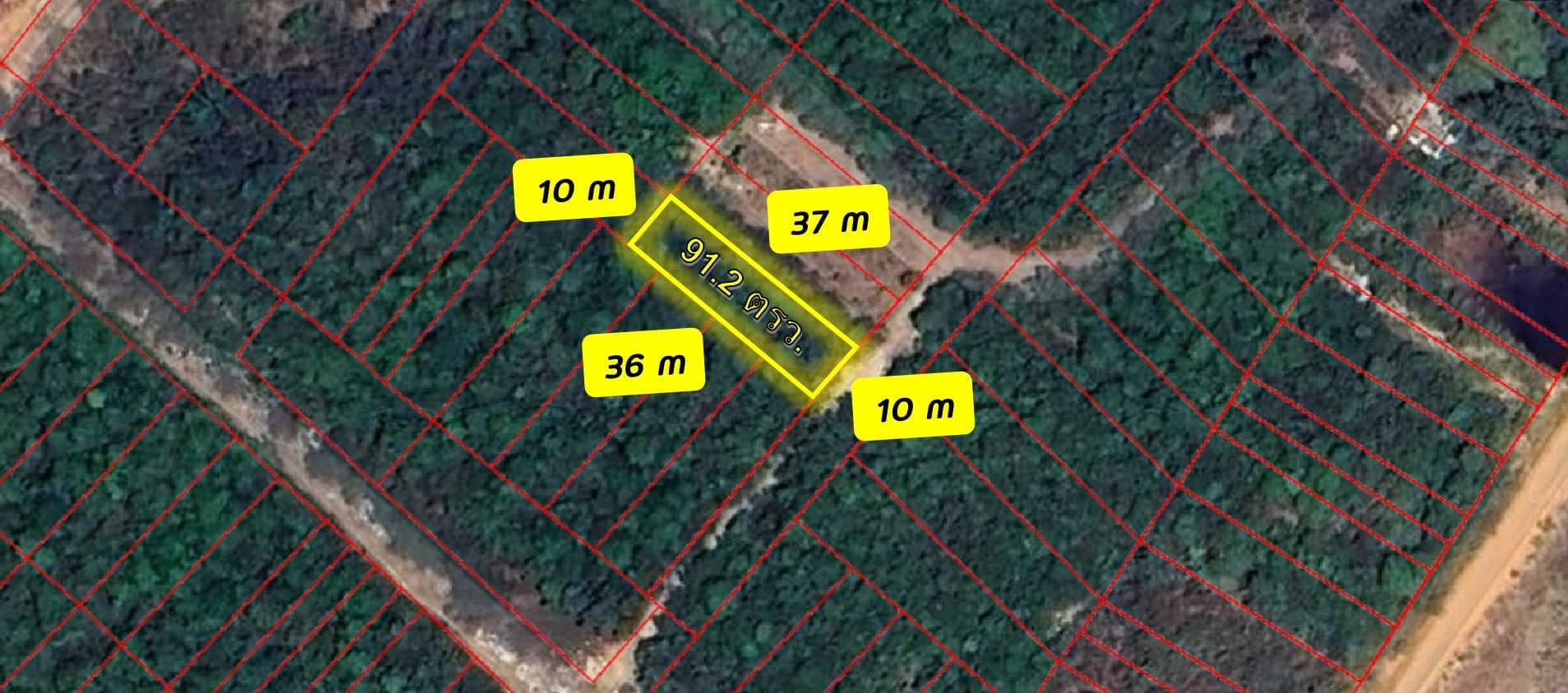 ขายที่ดิน 91.2 ตร.ว หาดใหญ่ สงขลา
