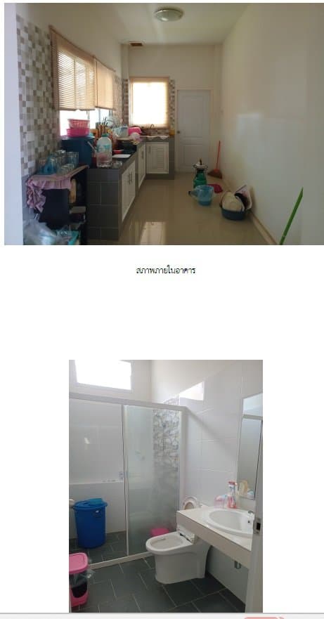 บ้านเดี่ยว บ้านอยู่สบาย คลองอ้อมแก้ว พานทอง-ชลบุรี
