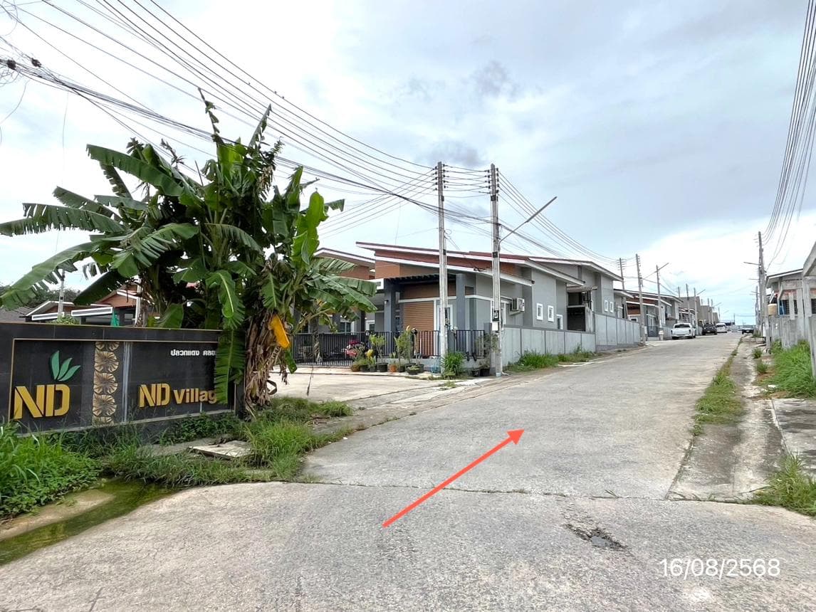 ขายทาวน์เฮ้าส์ เอ็น ดี วิลเลจ ปลวกแดง-คลองกรำ (N D Village) 2 ห้องนอน ทำเลดี ใกล้นิคมปลวกแดง