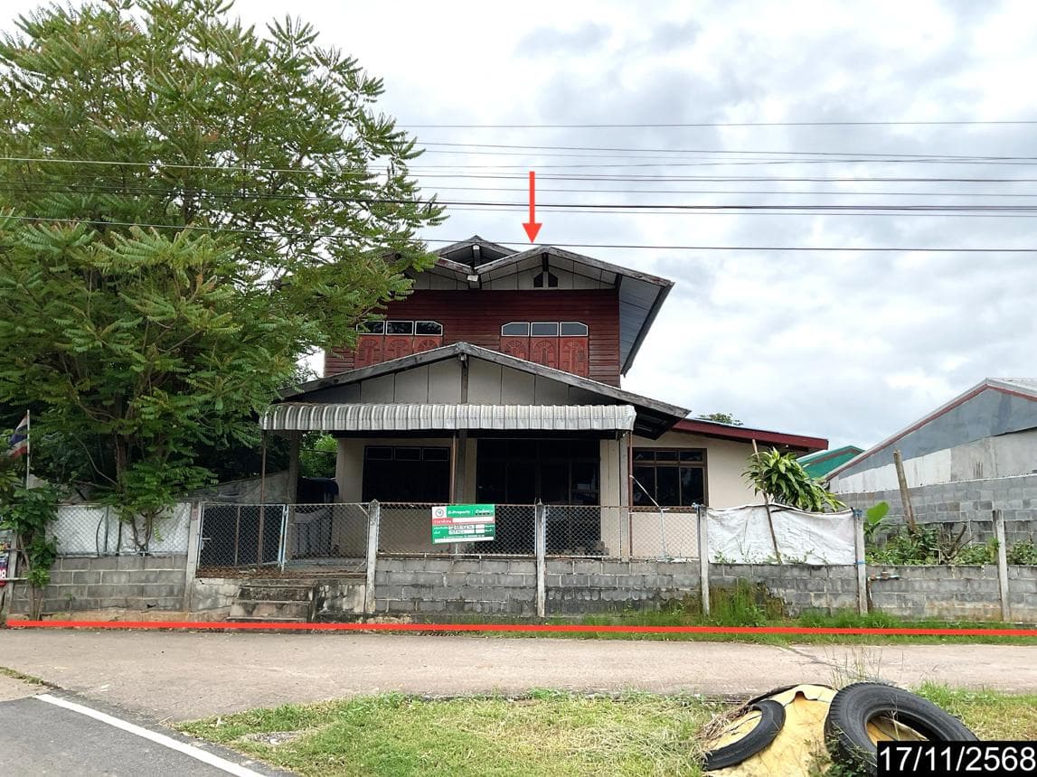 ขายบ้านเดี่ยว ศรีบุญเรือง หนองบัวลำภู พื้นที่ใช้สอยจุใจ 236.5 ตร.ม. ทำเลดีใจกลางชุมชน ราคาล้านต้นๆ
