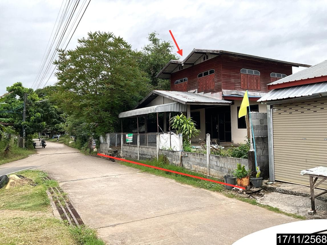 ขายบ้านเดี่ยว ศรีบุญเรือง หนองบัวลำภู พื้นที่ใช้สอยจุใจ 236.5 ตร.ม. ทำเลดีใจกลางชุมชน ราคาล้านต้นๆ