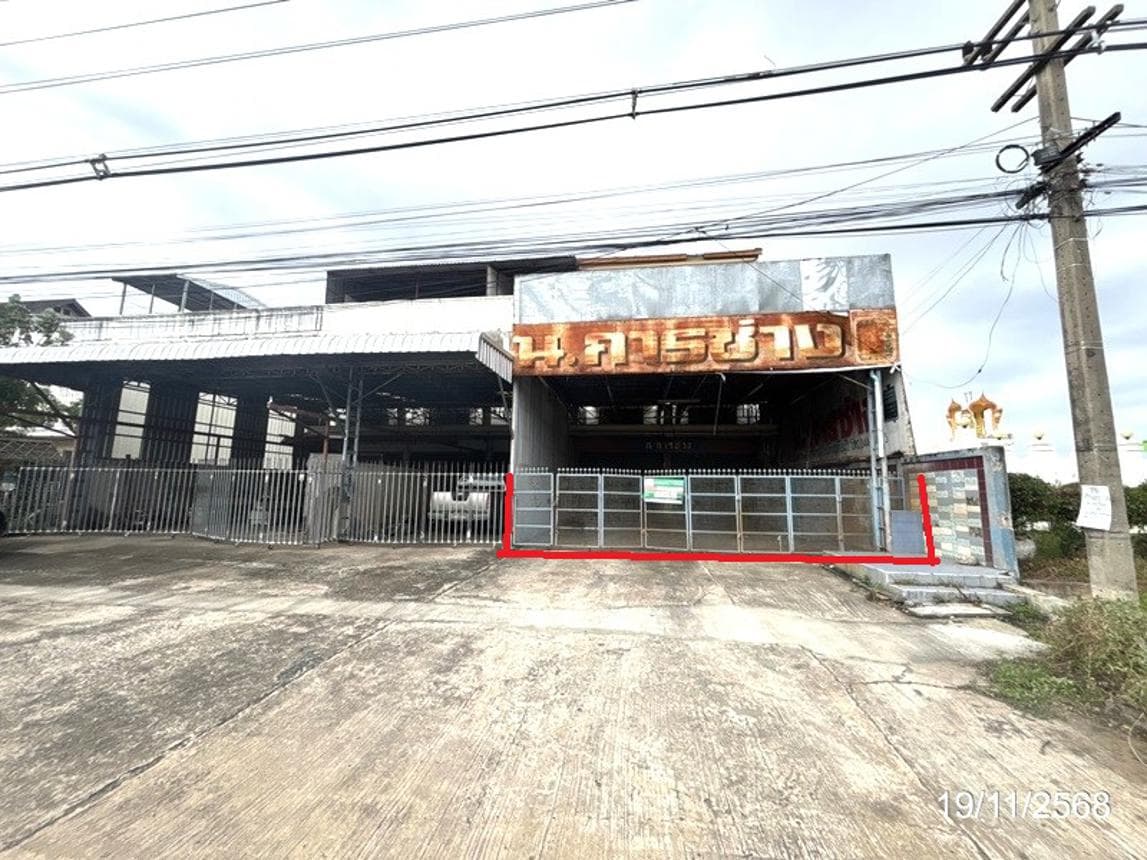 ขายอาคารพาณิชย์ เมืองบุรีรัมย์ ทำเลชุมเห็ด 6 ห้องนอน พื้นที่ใช้สอยจุใจ 432 ตร.ม. บนที่ดิน 52 ตร.ว. เหมาะสำหรับโฮมออฟฟิศ