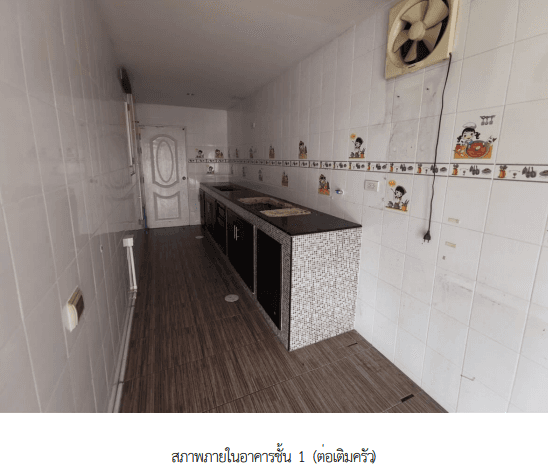 บ้านแฝด โครงการ ฮาบิเทีย ชายน์(ท่าข้าม-พระราม 2) กรุงเทพมหานคร