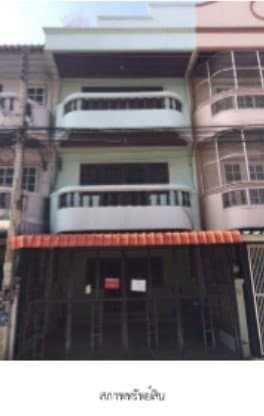 ทาวน์เฮ้าส์ เมืองนครสวรรค์