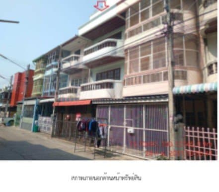 ทาวน์เฮ้าส์ เมืองนครสวรรค์