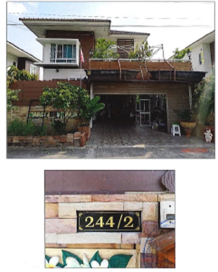 บ้านเดี่ยว เมืองนครราชสีมา นครราชสีมา