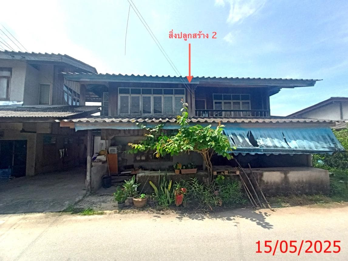 ขายบ้านเดี่ยว พะวง เมืองสงขลา ทำเลสงบ พื้นที่กว้างขวาง บรรยากาศส่วนตัว