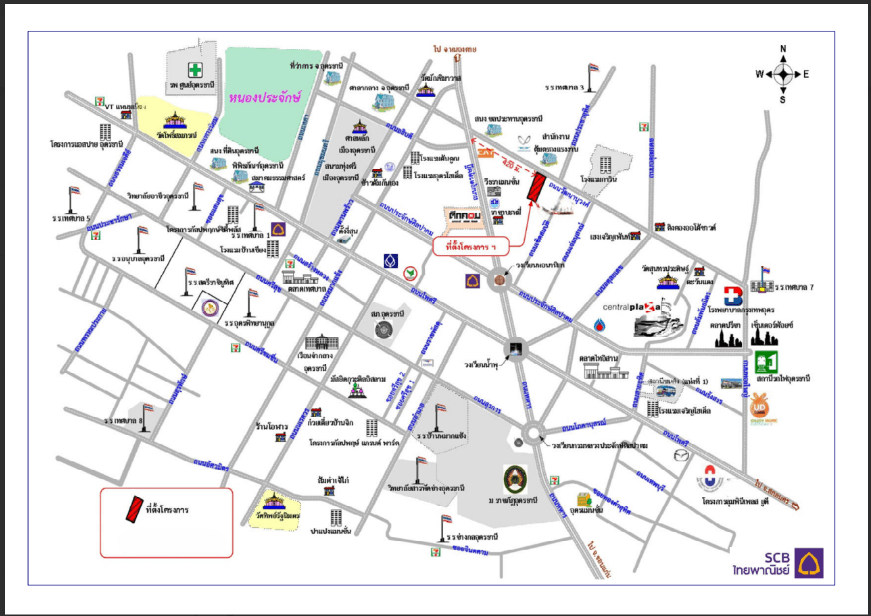 ห้องชุด โครงการ เดอะ เบส ไฮท์ อุดรธานี