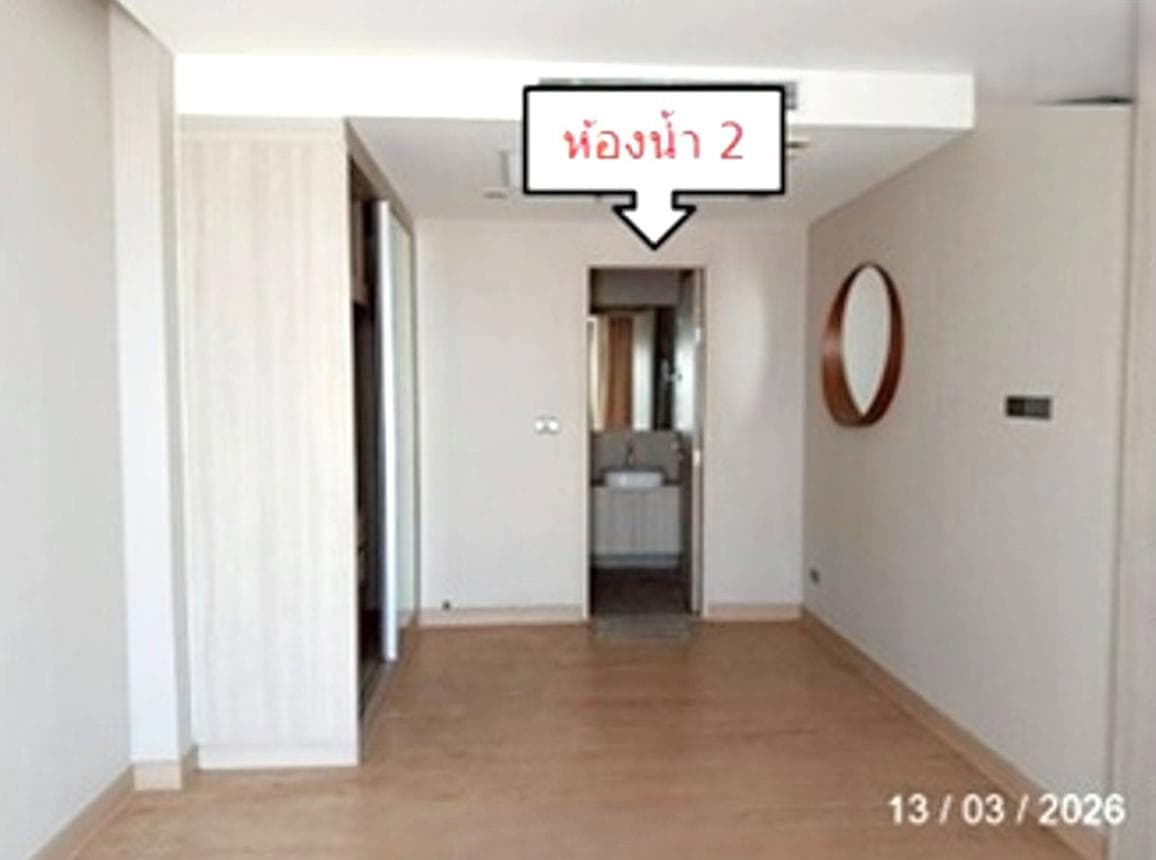 ขายคอนโด อินฟินิตี้วัน คอนโด เอ (Infinity One Condo A) เสม็ด เมืองชลบุรี พื้นที่ 56.56 ตร.ม. 2 ห้องนอน ทำเลศักยภาพ ใจกลางเมือง