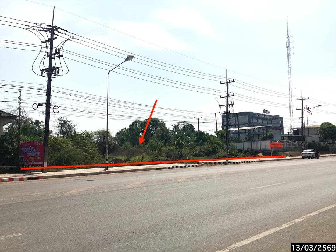 ขายที่ดินเปล่า ดงมะไฟ เมืองสกลนคร สกลนคร เนื้อที่ 17.4 ตร.ว.