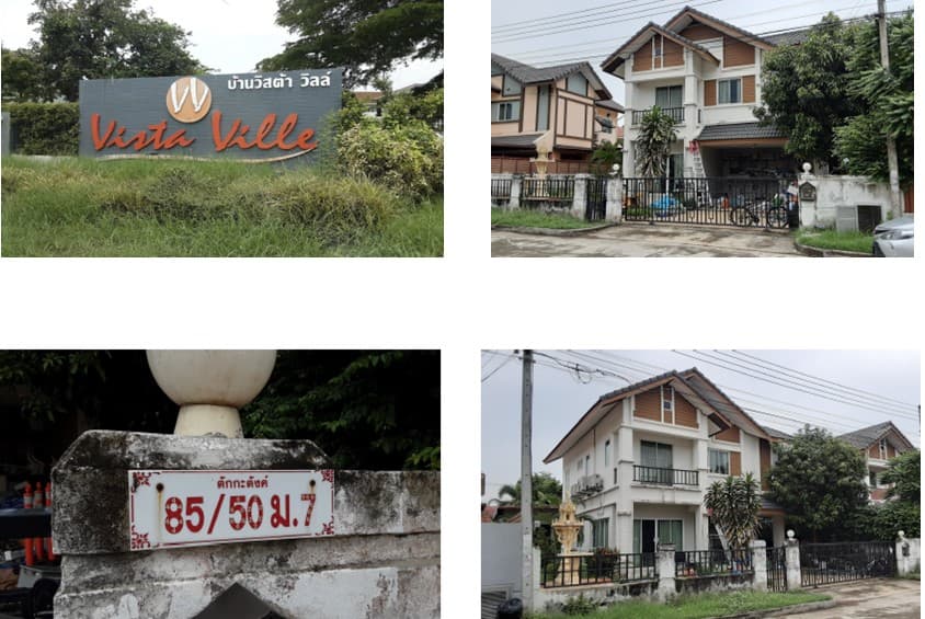 บ้านเดี่ยว ลำลูกกา ปทุมธานี