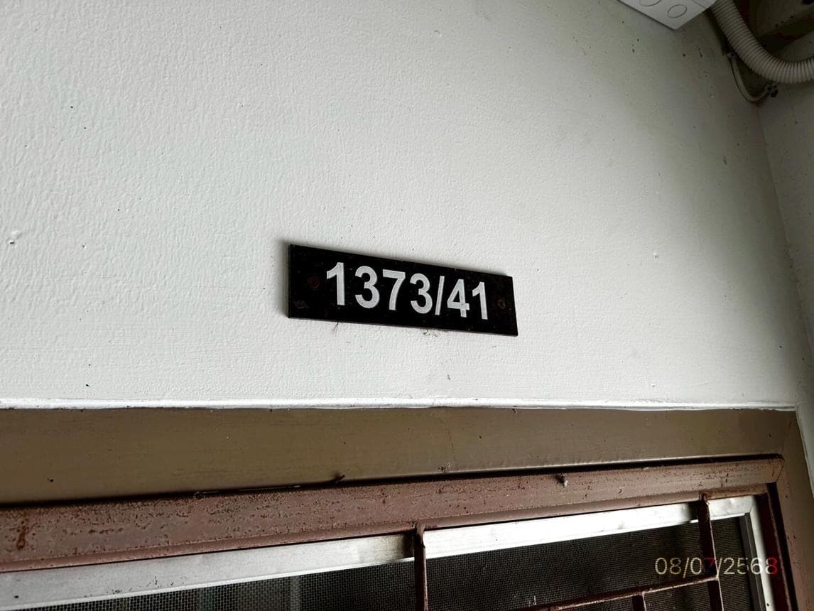 คอนโดราคาหลักแสน! บ้านเอื้ออาทรประชาพัฒนา 5 ลาดกระบัง ห้องสวย ผ่อนถูกกว่าเช่า