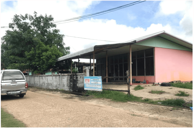 ที่ดินพร้อมสิ่งปลูกสร้าง เขื่องใน อุบลราชธานี