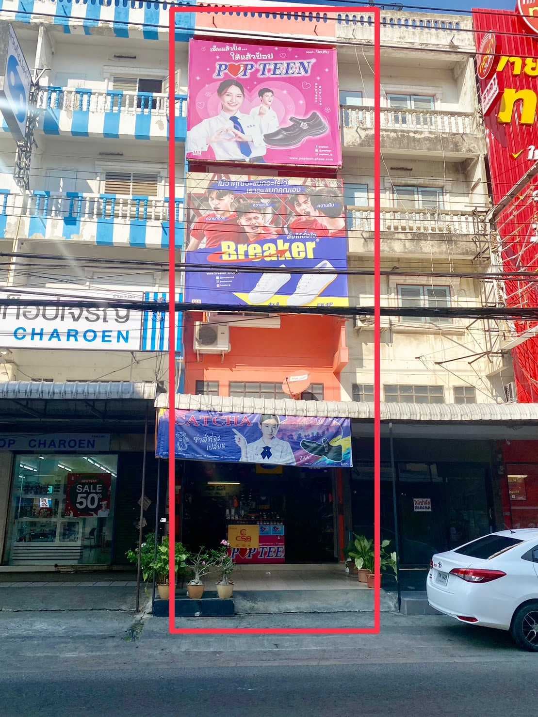 ขาย อาคารพาณิชย์ 4.5 ชั้น แขวง ทุ่งสี่กัน เขต ดอนเมือง จ.กรุงเทพ ฯ ทำเลดี ค้าขายดี พร้อมธุรกิจก็ขาย