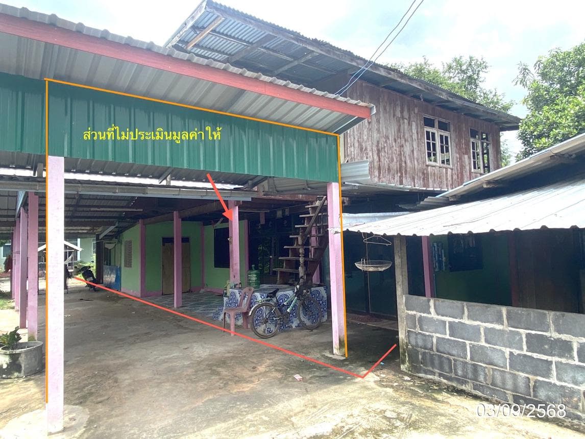 ขายบ้านเดี่ยว น้ำคำ สุวรรณภูมิ ร้อยเอ็ด 1 ห้องนอน พื้นที่ใช้สอยกว้าง 197 ตร.ม. ทำเลสงบ ราคาคุ้มค่า