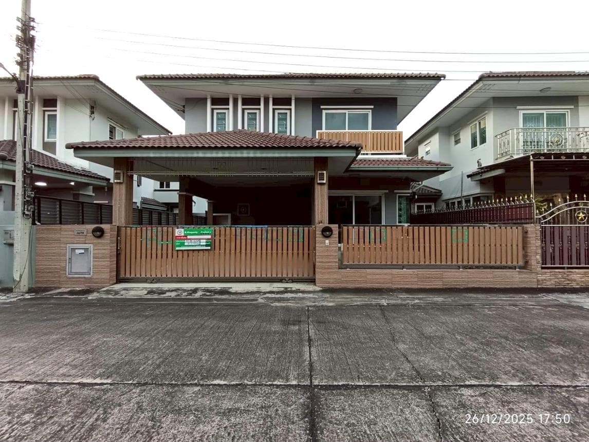 ขายบ้านเดี่ยว ลภาวัน 21 ราชพฤกษ์-ปากเกร็ด 4 ห้องนอน พื้นที่กว้าง 179.75 ตร.ม. ทำเลเด่น สังคมคุณภาพ