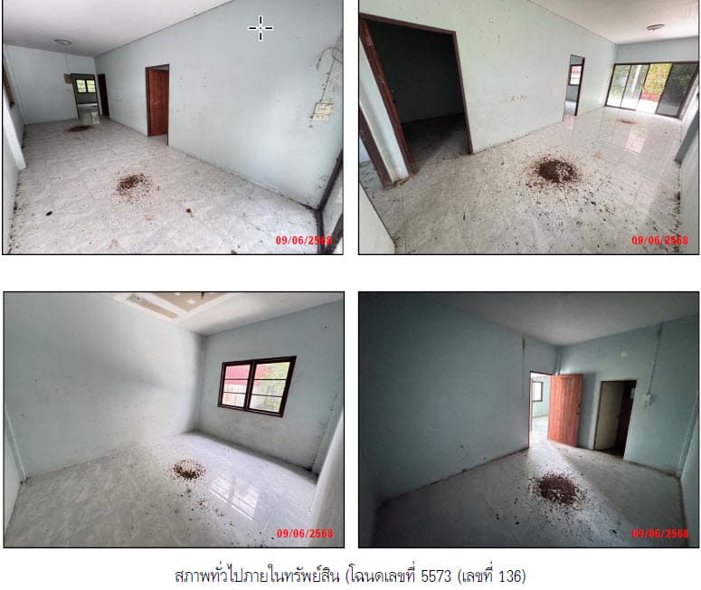 บ้านเดี่ยว ทับปุด พังงา
