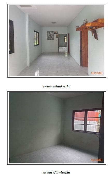 บ้านเดี่ยว ทับปุด พังงา