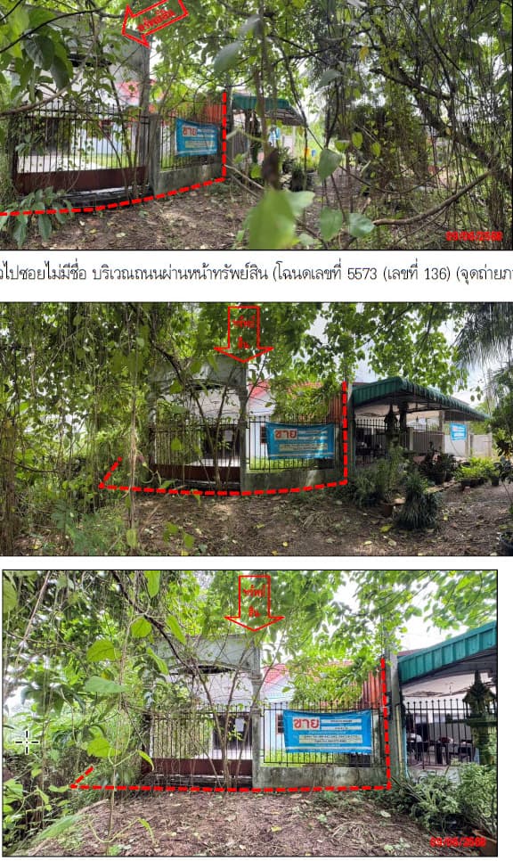 บ้านเดี่ยว ทับปุด พังงา