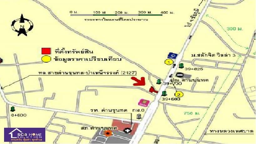 โกดัง ด่านขุนทด-นครราชสีมา
