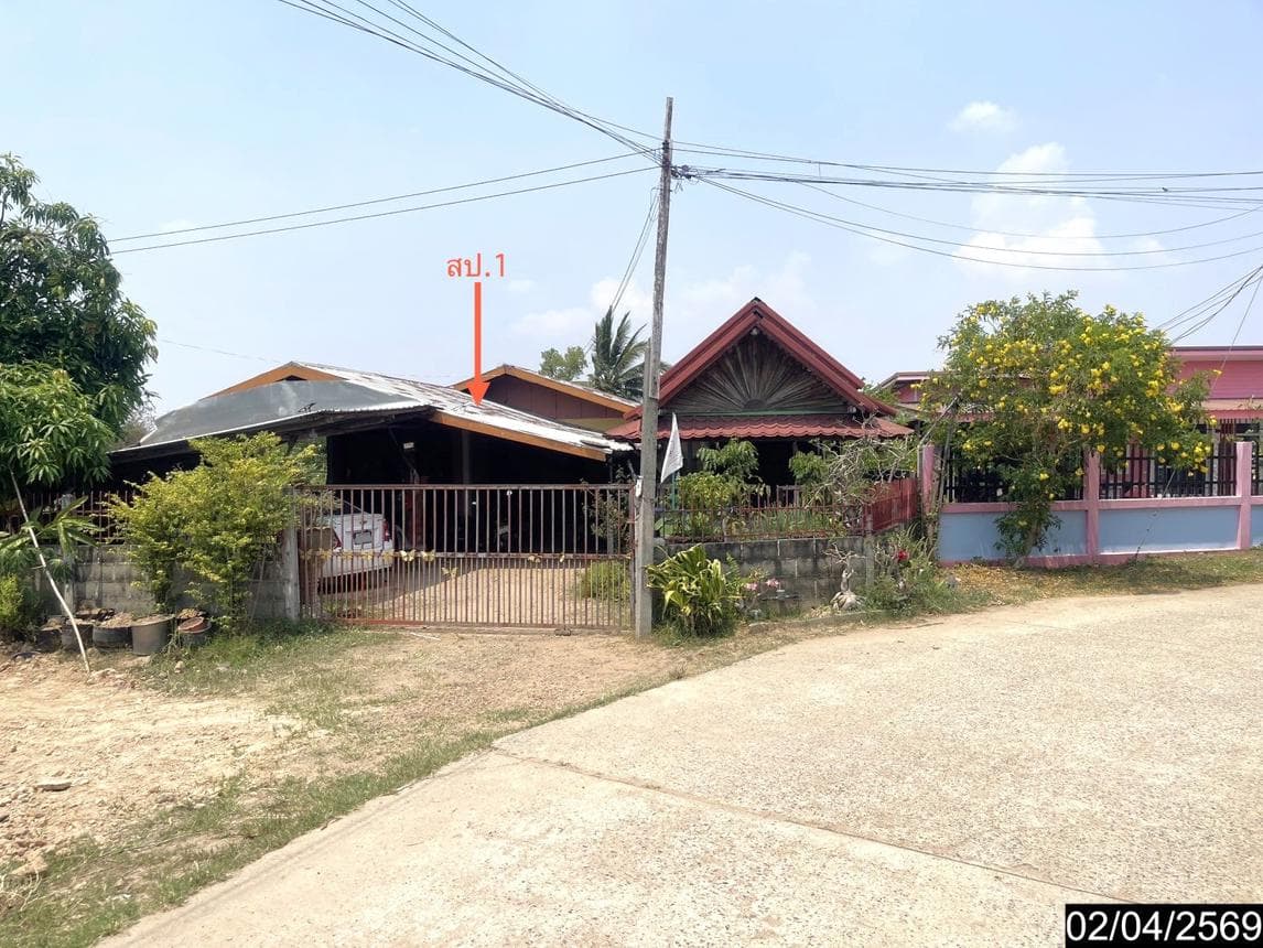 บ้านเดี่ยว หนองโน กระนวน ขอนแก่น 2 ห้องนอน 1 ห้องน้ำ พื้นที่ 133 ตร.ม. บนที่ดินขนาดใหญ่ 79.4 ตร.ว. ทำเลสงบเป็นส่วนตัว พื้นที่รอบบ้านกว้างขวาง ราคาพิเศษ 1.24 ล้าน