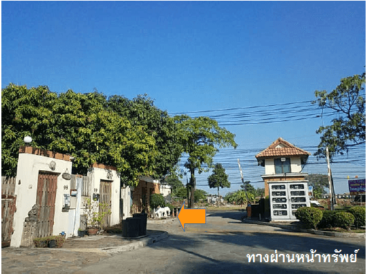 บ้านเดี่ยว พึงใจ คลองสามวา