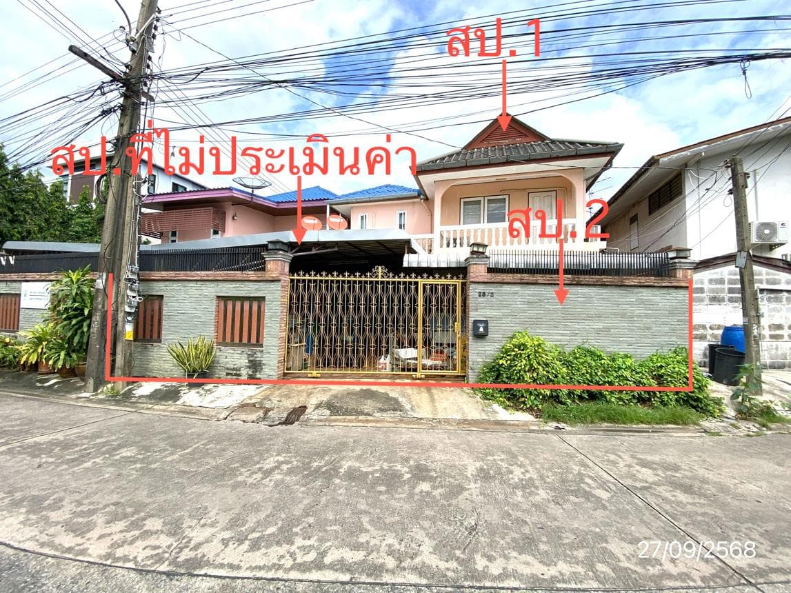 ขายบ้านเดี่ยว เขตบางเขน กรุงเทพมหานคร ทำเลลาดยาว เนื้อที่ 56 ตร.ว. พื้นที่ใช้สอย 311 ตร.ม. 6 ห้องนอน 3 ห้องน้ำ สภาพดี พร้อมอยู่