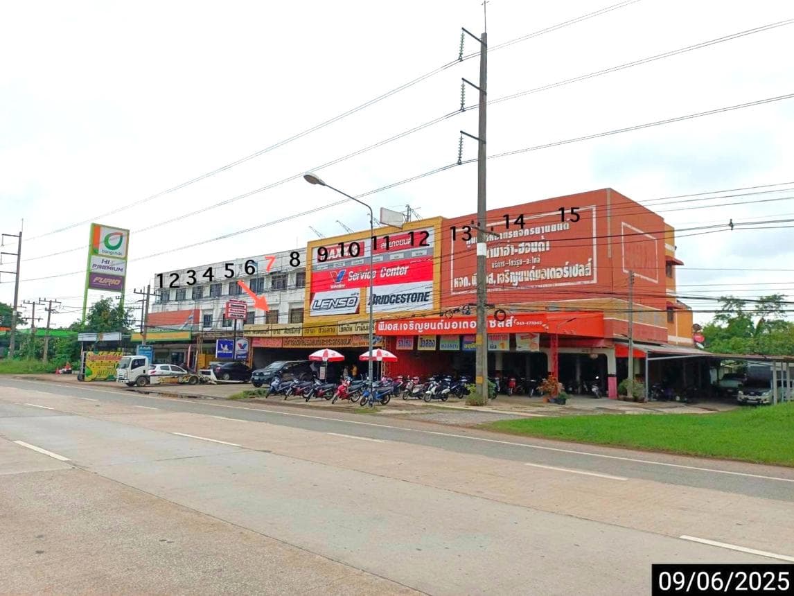 ขายอาคารพาณิชย์ กุดน้ำใส น้ำพอง ขอนแก่น 20 ตร.ว. พื้นที่ 176 ตร.ม. 3 ห้องนอน 3 ห้องน้ำ ทำเลค้าขาย ราคา 2.5 ล้าน
