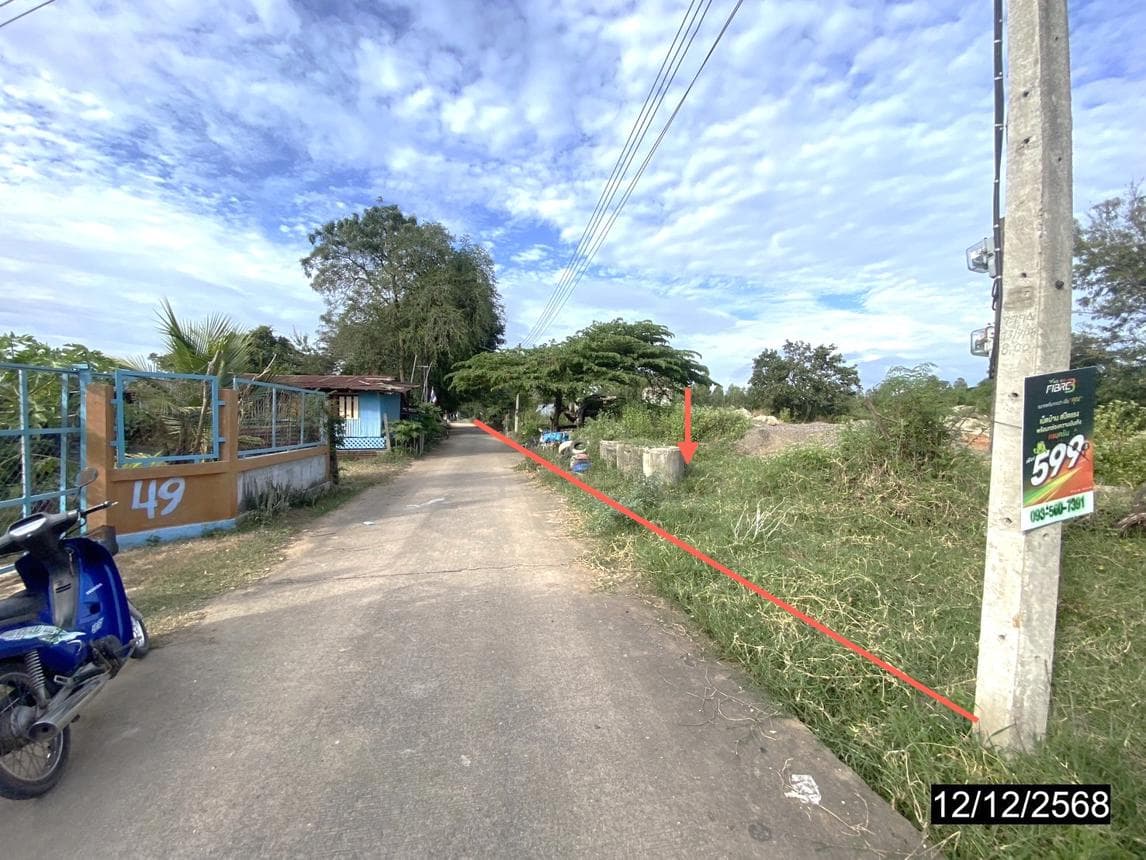 ขายที่ดินเปล่า เมืองขอนแก่น ขอนแก่น ทำเลท่าพระ เนื้อที่ 85.7 ไร่ เหมาะสำหรับทำการเกษตรหรือลงทุน