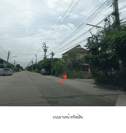 บ้านเดี่ยว โครงการ ทิพมาศ-เสรี บางนา สมุทรปราการ