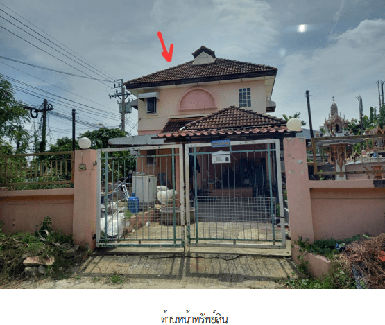 บ้านเดี่ยว โครงการ ทิพมาศ-เสรี บางนา สมุทรปราการ