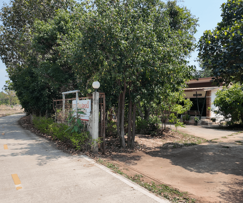 ขายบ้านสวน 6 ไร่ ใกล้ รพ.วังทอง