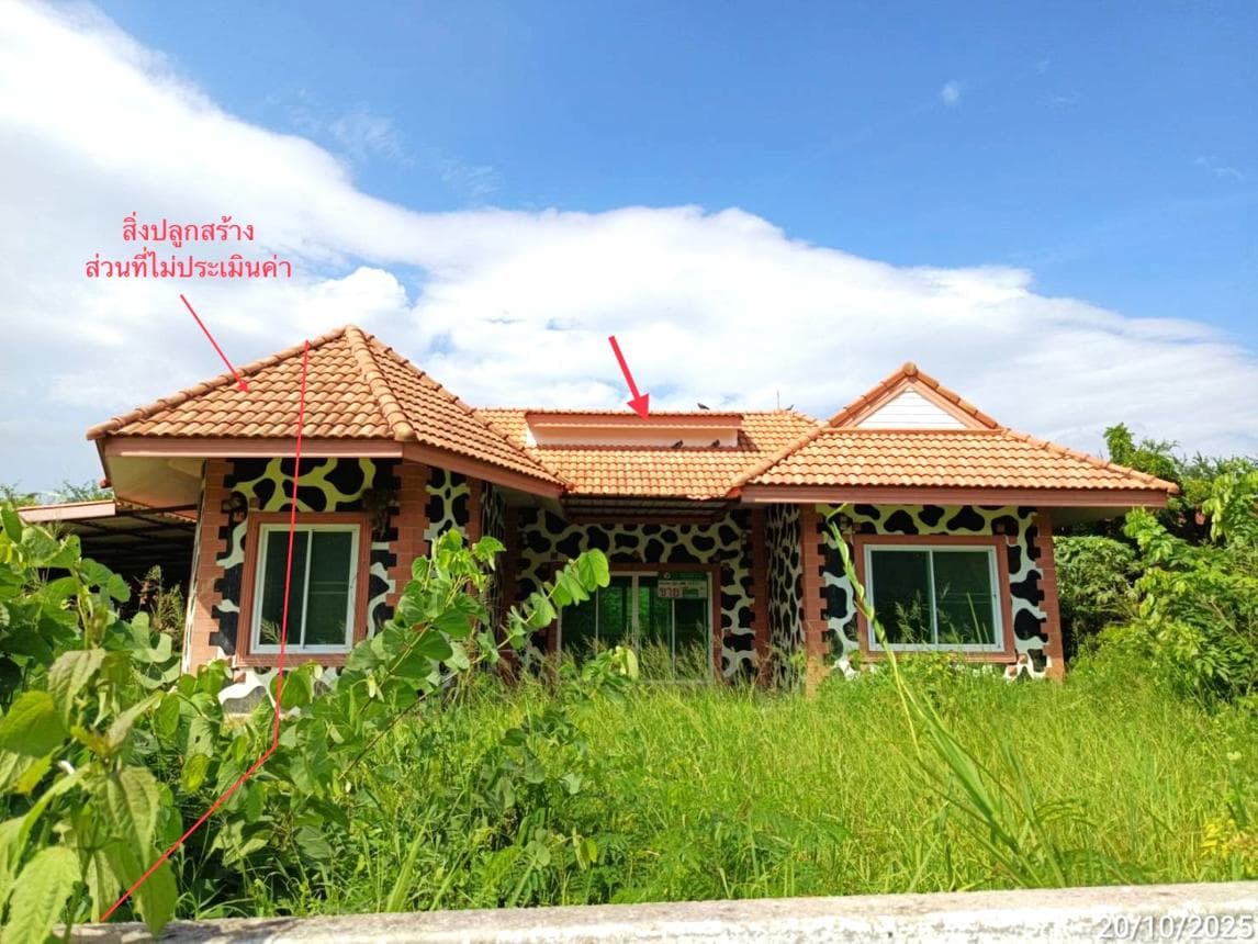 ขายบ้านเดี่ยว จันทึก ปากช่อง นครราชสีมา พื้นที่ 97 ตร.ว. 1 ห้องนอน