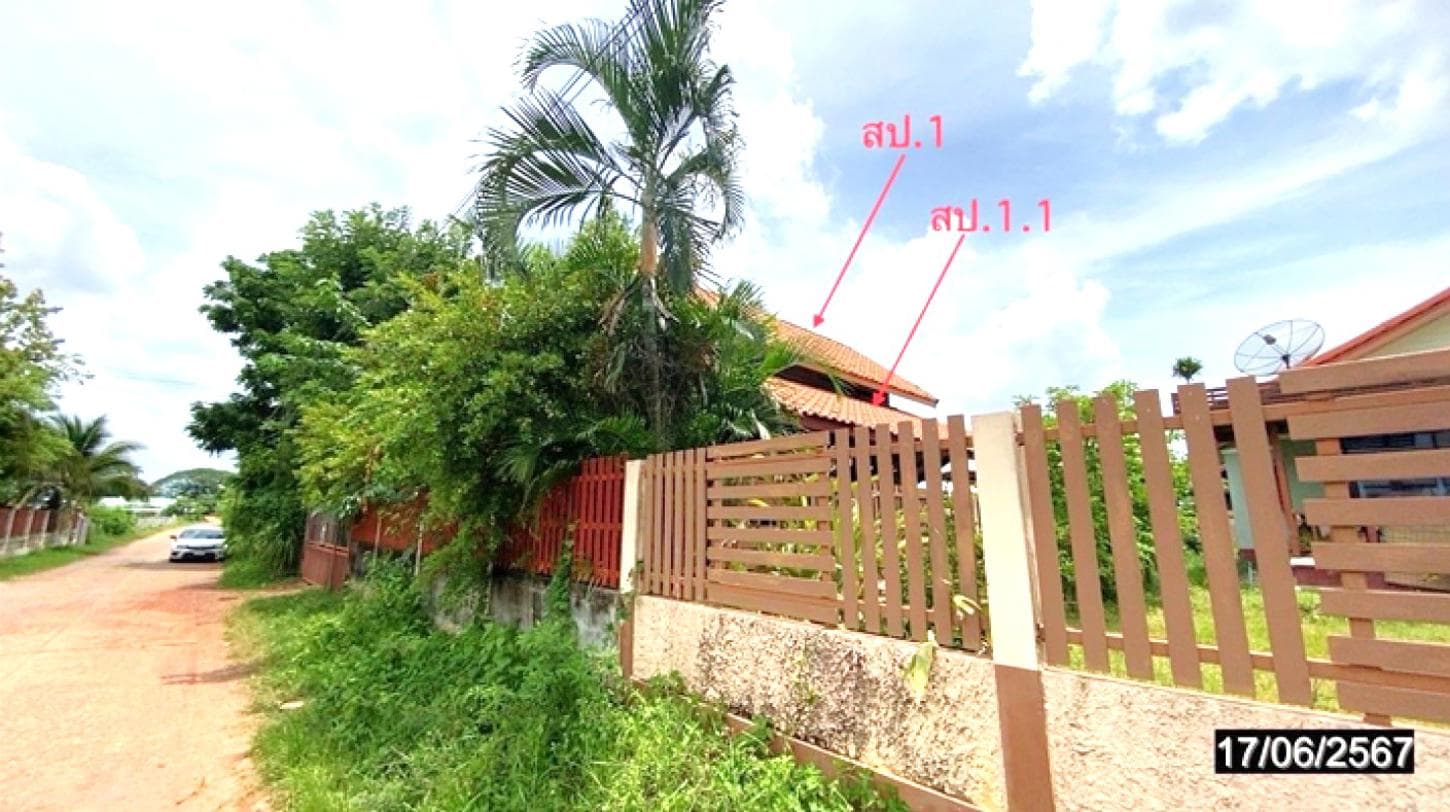 ขายบ้านเดี่ยวชั้นเดียว พื้นที่ 36 ตร.ว. ต.ศรีชมภู อ.พรเจริญ จ.บึงกาฬ ทำเลสงบ เป็นส่วนตัว ราคาประหยัดไม่ถึงล้าน