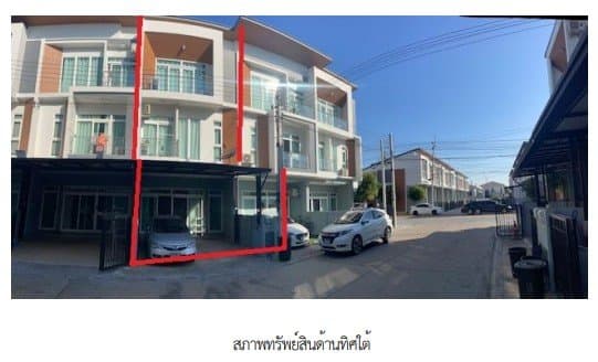 ทาวน์เฮ้าส์ ลา วิลล์ล่า พอชช์ พระนครศรีอยุธยา-อยุธยา
