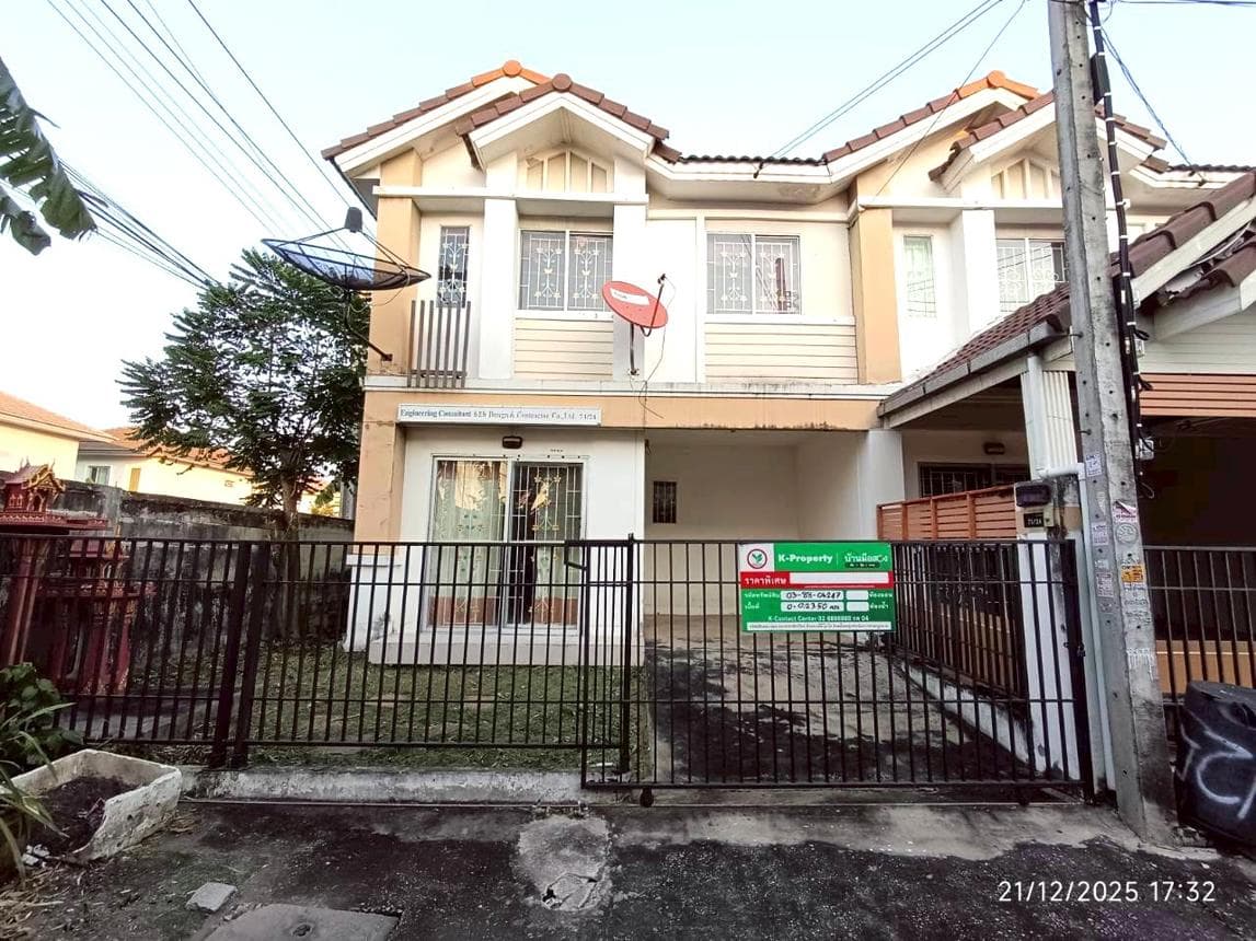 ขายทาวน์เฮ้าส์ บ้านพฤกษา 49/1 เสาธงหิน บางใหญ่ นนทบุรี 3 ห้องนอน พื้นที่ใช้สอย 79.8 ตร.ม.
