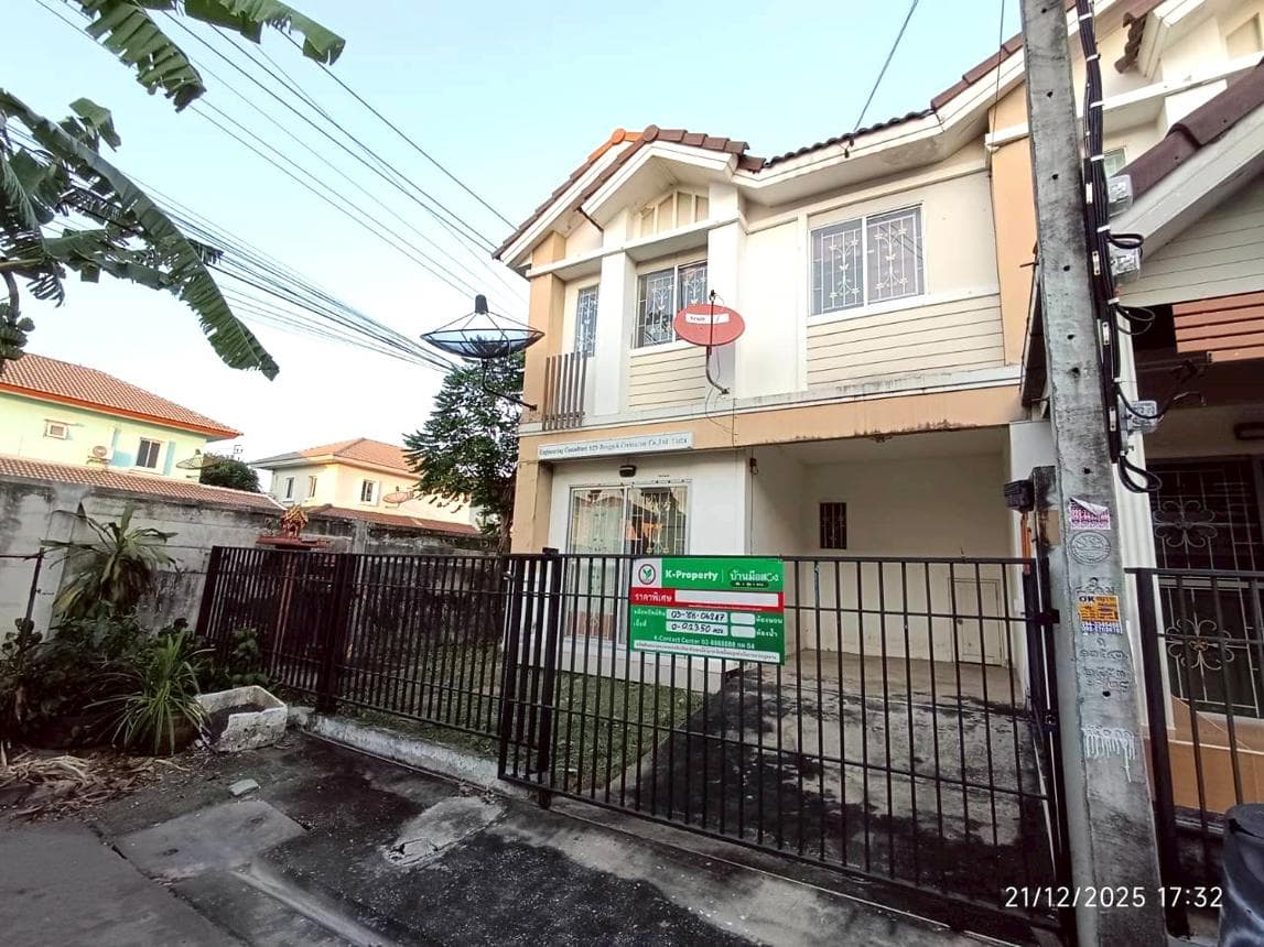 ขายทาวน์เฮ้าส์ บ้านพฤกษา 49/1 เสาธงหิน บางใหญ่ นนทบุรี 3 ห้องนอน พื้นที่ใช้สอย 79.8 ตร.ม.
