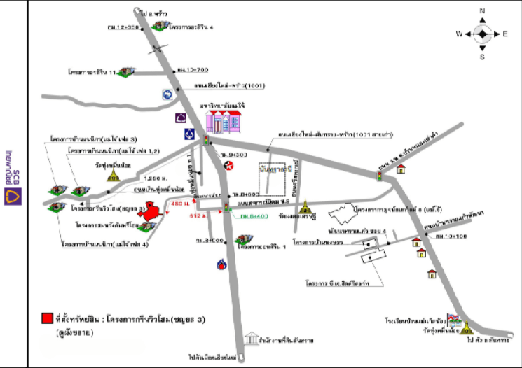 บ้านเดี่ยว โครงการ กรีนวิวโฮม (ชญยล 3) เชียงใหม่