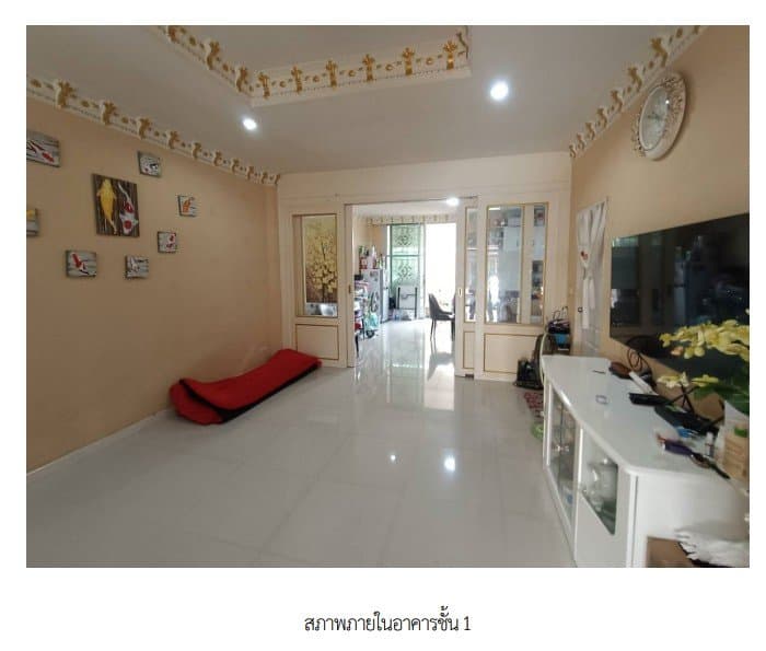 ทาวน์เฮ้าส์ โครงการ คาซ่า ยูเรก้า พระราม 2 - พุทธบูชา กรุงเทพมหานคร