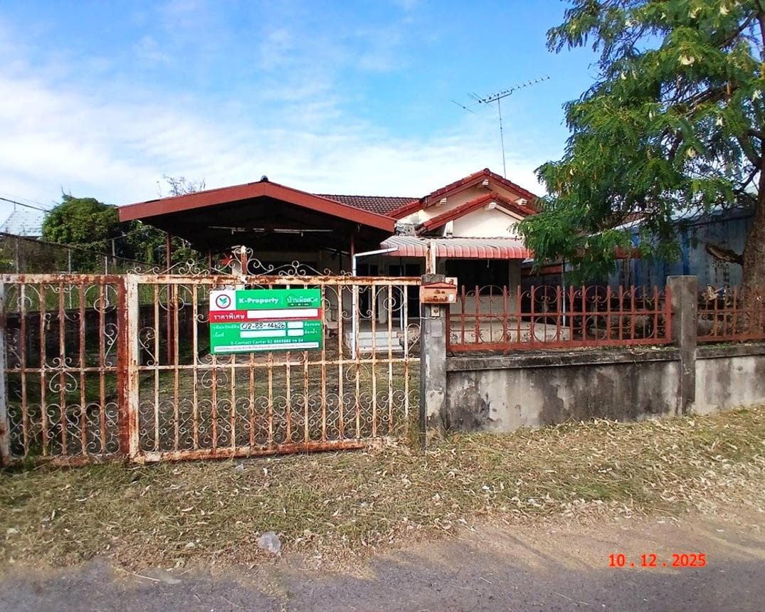 บ้านเดี่ยว 3 ห้องนอน 2 ห้องน้ำ พื้นที่ 172.5 ตร.ม. บนเนื้อที่กว้าง 79 ตร.ว. ทำเลศักยภาพ พังโคน จ.สกลนคร