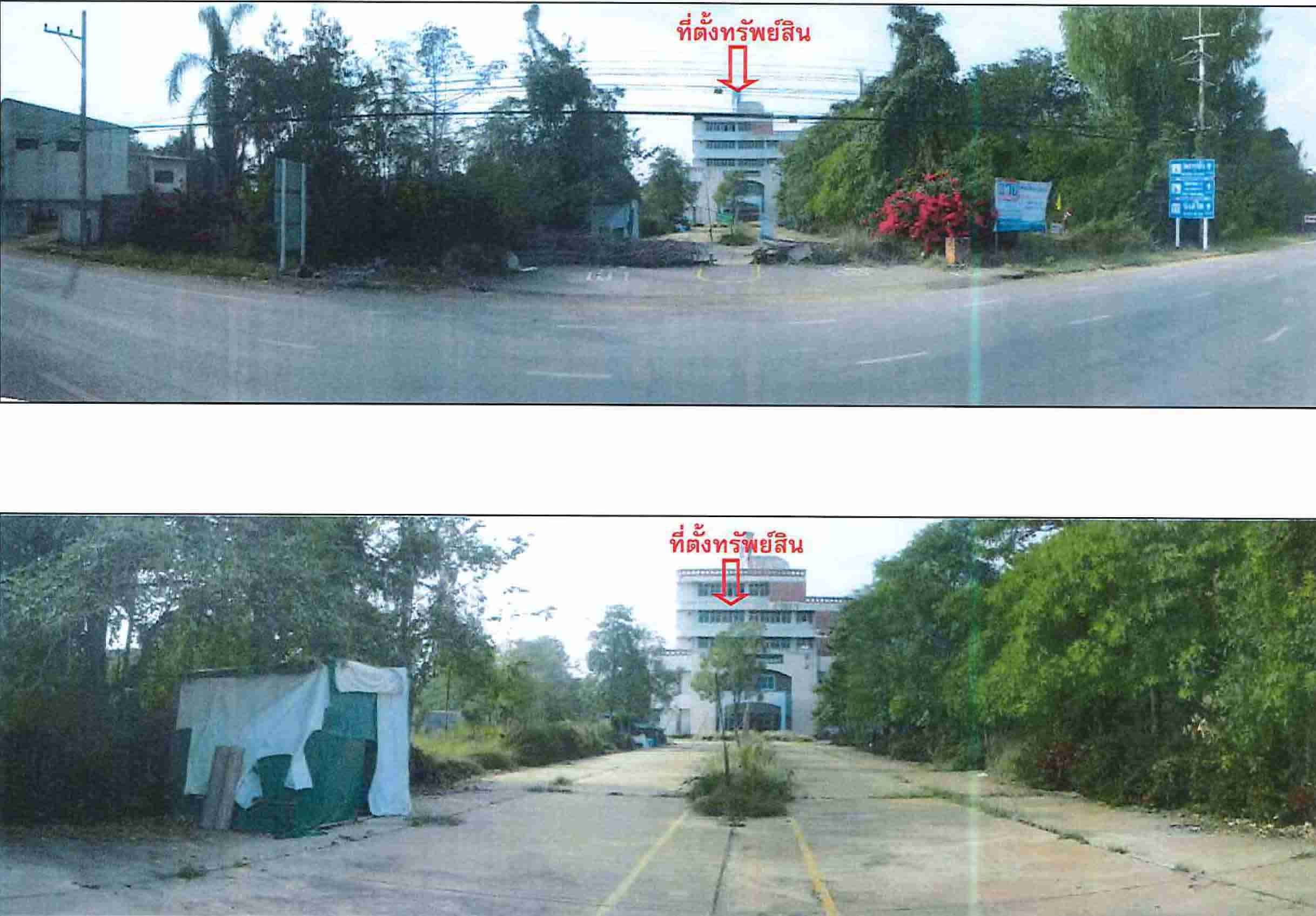 โรงพยาบาล ตะพานหิน พิจิตร