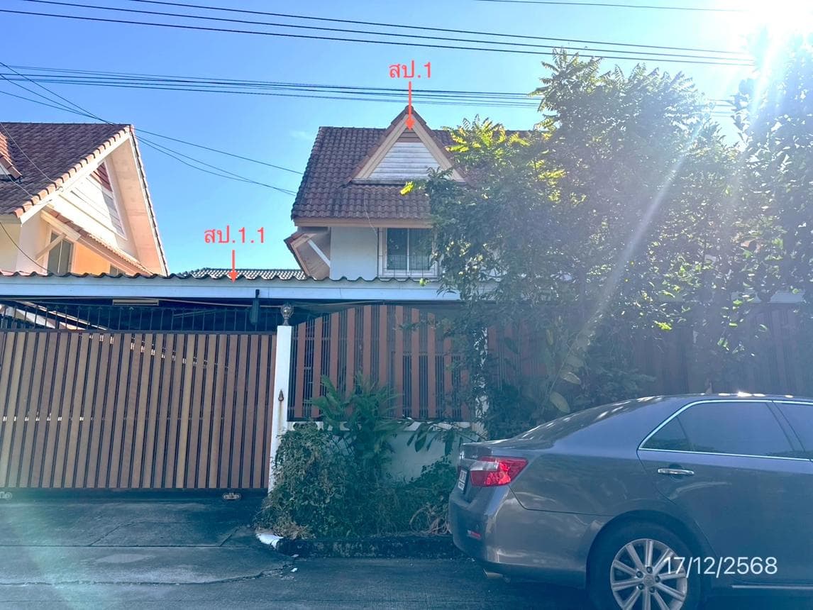 บ้านเดี่ยว 2 ชั้น หมู่บ้านเก้าพอเพียง รังสิต-คลอง 7 ทำเลเงียบสงบ ตอบโจทย์ครอบครัวยุคใหม่