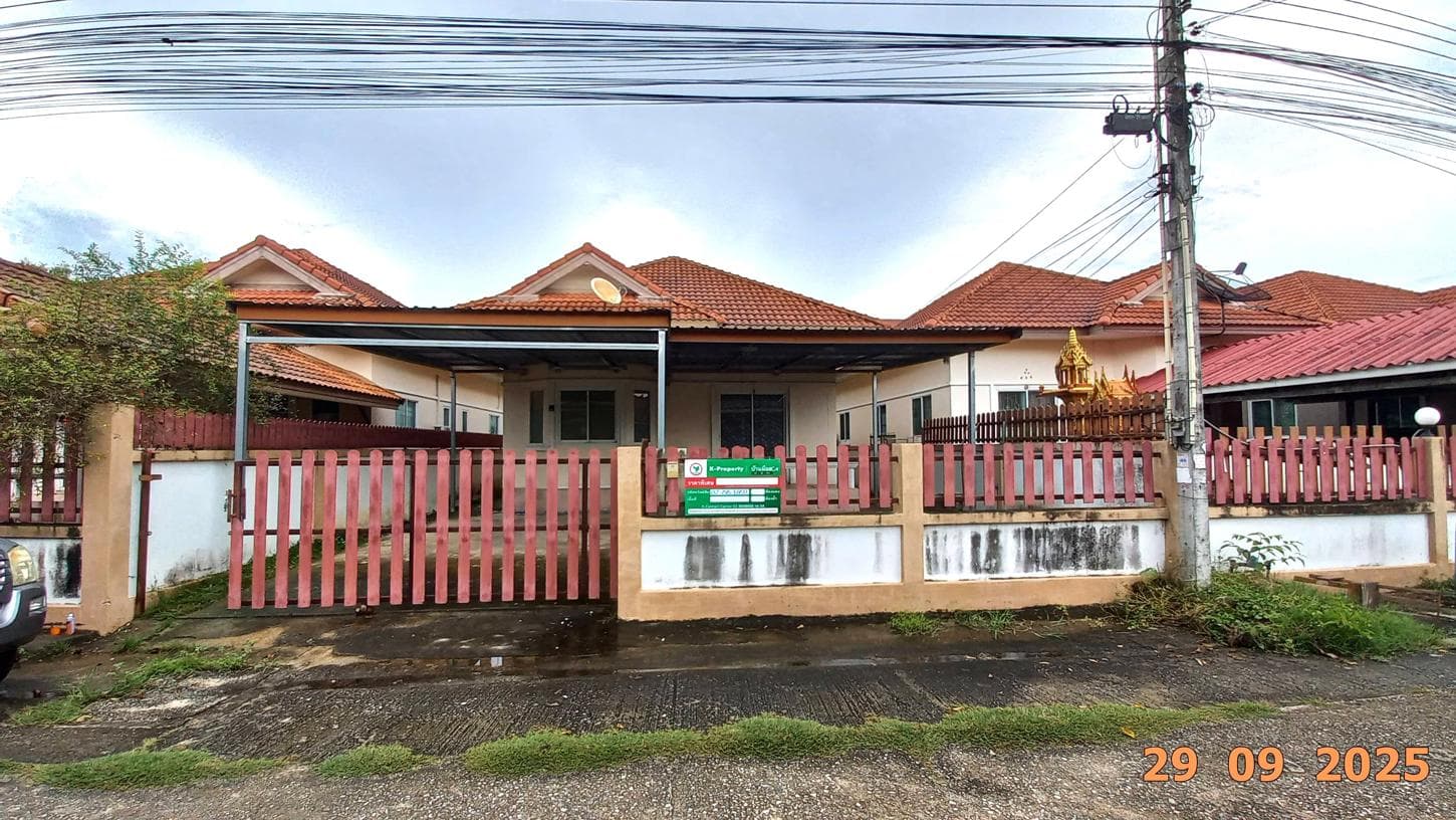 บ้านเดี่ยว แปลงยาว ฉะเชิงเทรา 2 ห้องนอน 1 ห้องน้ำ พื้นที่ 108.93 ตร.ม. บนที่ดินกว้างขวาง 52 ตร.ว. ทำเลสงบ ใกล้แหล่งอุตสาหกรรม เดินทางสะดวก ราคาคุ้มค่าเพียง 1.6 ล้าน