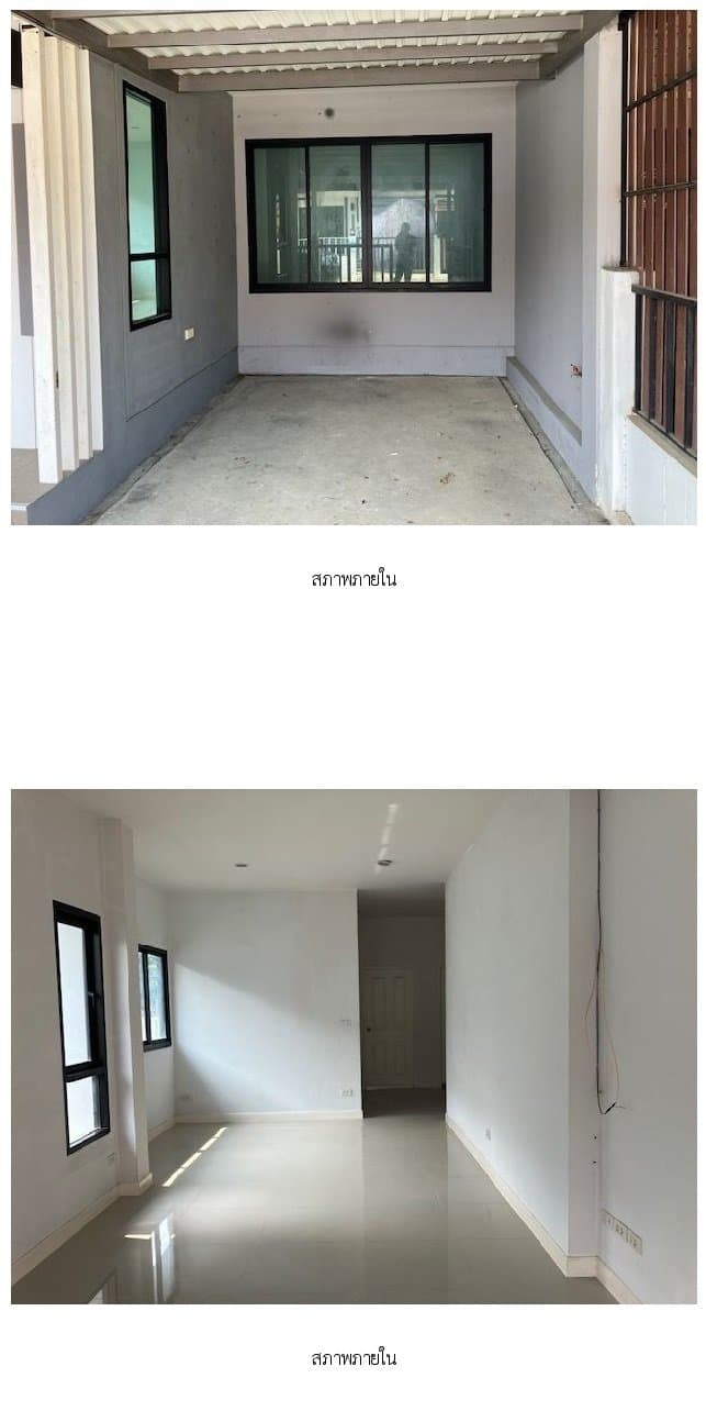 บ้านแฝด บางปะอิน-อยุธยา